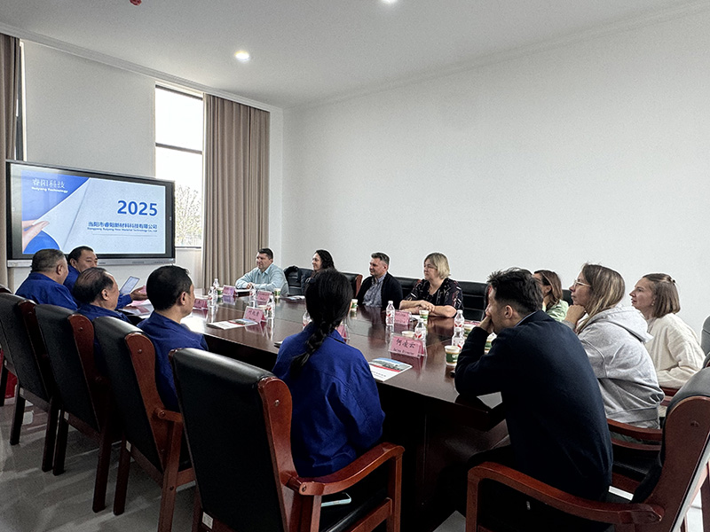 A group of European customers visited Ruiyang New Materials for inspection and exchange